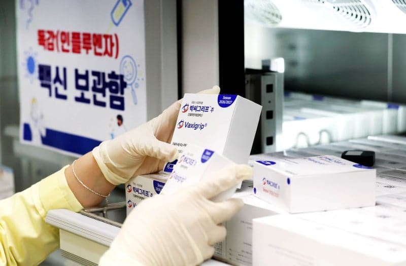 예년보다 빠른 독감 유행에 어린이·임신부 무료 접종 오늘부터 시행
