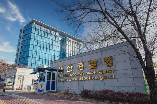 울산경찰, 추석 앞두고 전통시장 일대 불법 성인PC방 집중 단속