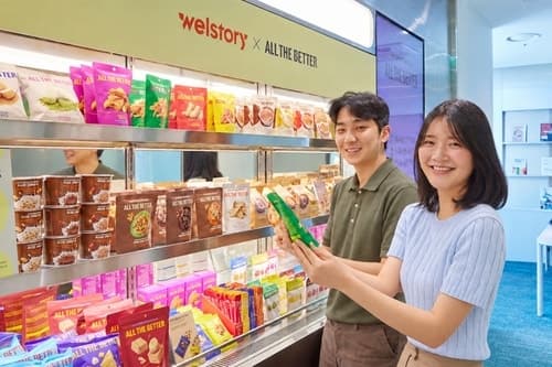 삼성웰스토리, 급식업계 최초로 웰니스 브랜드 '올더베러' 도입