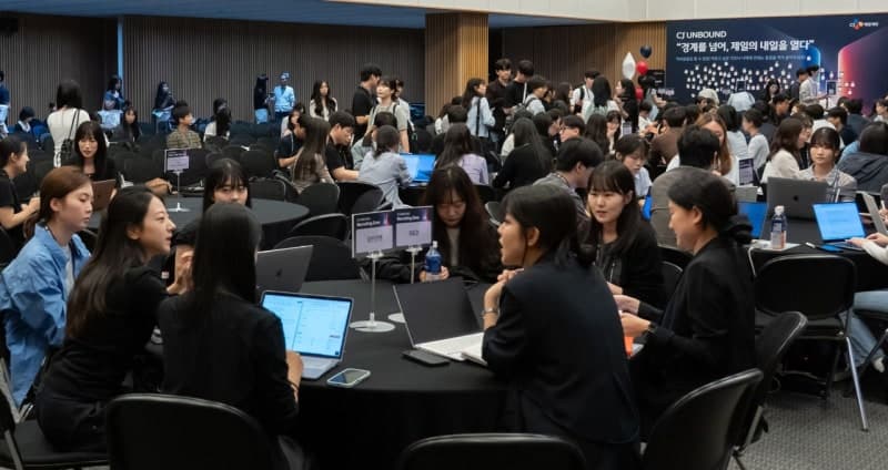 CJ제일제당, AI 시대 인재 찾는다…첫 통합 채용 콘퍼런스 'CJ 언바운드' 개최