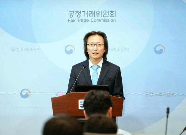 주병기 공정위원장 "기업 현장조사 회피 차단 위해 관련 규정 개정 검토"