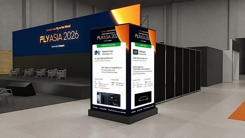 전시장 규모 1.5배 확대…아시아 창업 허브 'FLY ASIA 2026' 부산 개최
