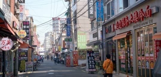 외국인 실업급여 1134억 역대 최대…10명 중 8명은 중국계