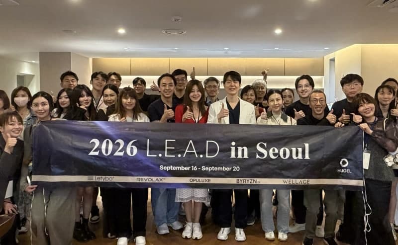 휴젤, 대만 의료진 초청 학술 행사 성료…“2027년 톡신 점유율 35% 달성”