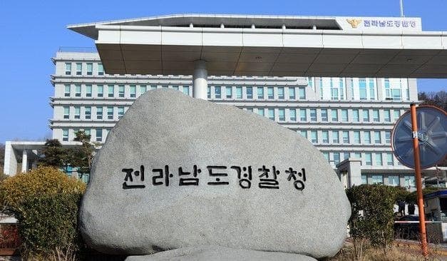 PG사 해킹해 3억 5천만 원 가로챈 일당 검거…설 연휴 보안 허점 노렸다
