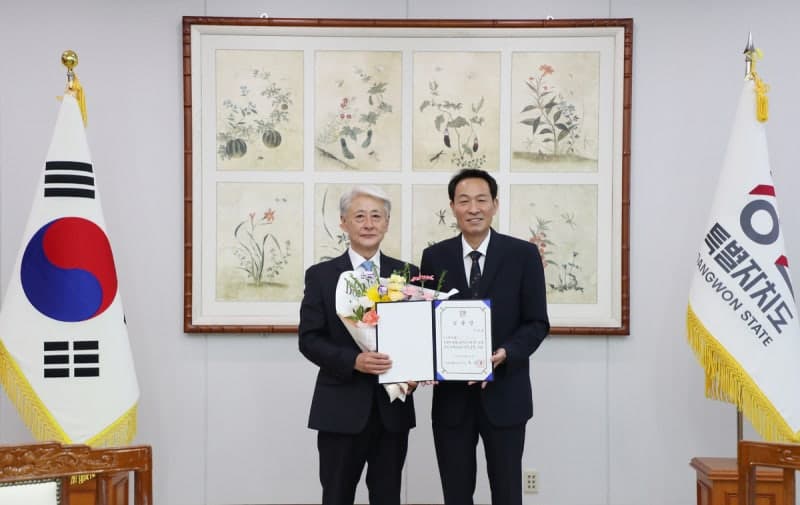 제5대 강원경제자유구역청장에 김양호 전 삼척시장 임명
