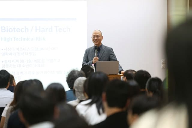 DGIST, 혁신창업원 출범 기념 '2026 창업주간' 성료…딥테크 창업 열기 확인