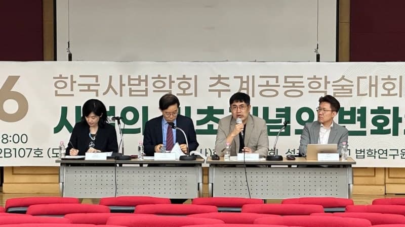 경영권 분쟁 중 신주발행, '경영 목적' 실질적 판단 필요하다