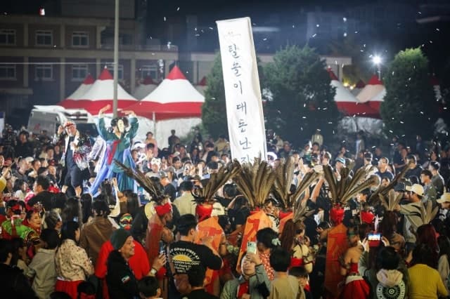 가면의 기억, 모두의 춤 안동국제탈춤페스티벌 30주년 맞아 글로벌 축제로 개막