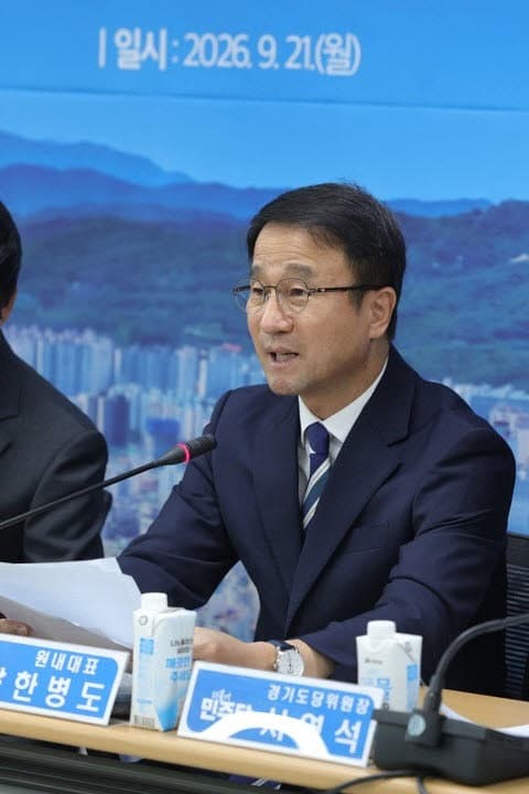 한병도 "국민의힘 장외투쟁은 무책임의 극치…국회서 민생 챙겨야"