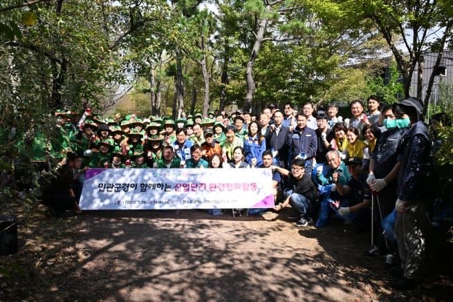 안산시, 시 승격 40주년 맞아 반월·시화산단 대규모 환경정화