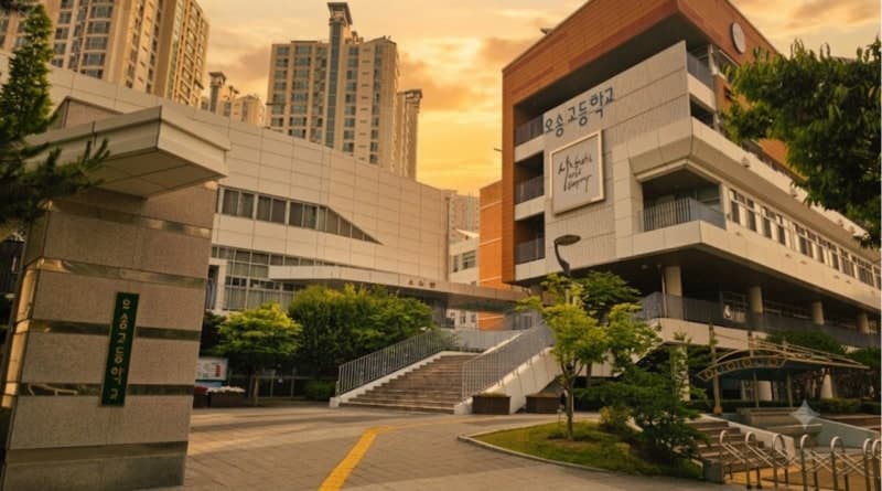 청주 오송지역 2028년부터 고교평준화 도입…여론조사 찬성 82.6%