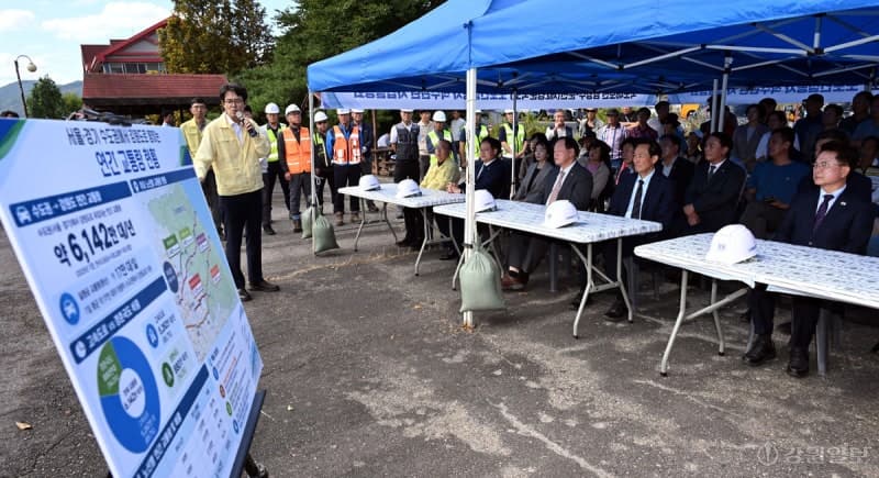 수도권과 강원 잇는 제2경춘국도 본공사 착수…2032년 개통 목표