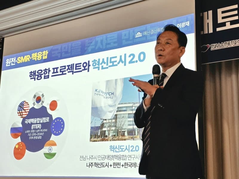 AI 시대 수소 에너지 핵심 축으로…현대차 '일관된 정책 지원 절실'