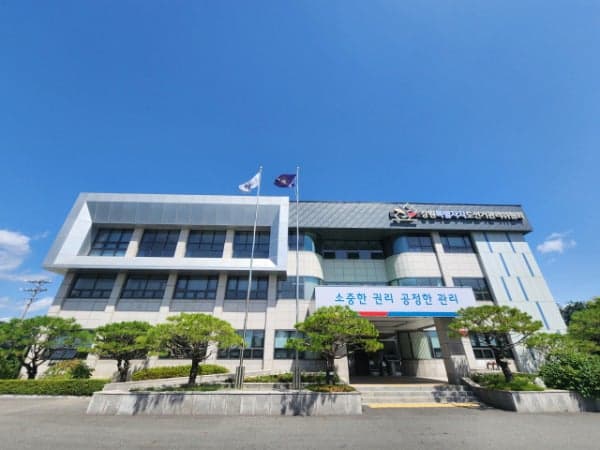 강원도선관위, 6·3 지방선거 비용 초과 지출 등 위반 혐의자 4명 고발