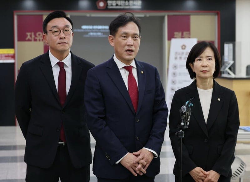 국민의힘, 이재명 대통령의 대법관 후보자 재제청 요구에 권한쟁의심판 청구