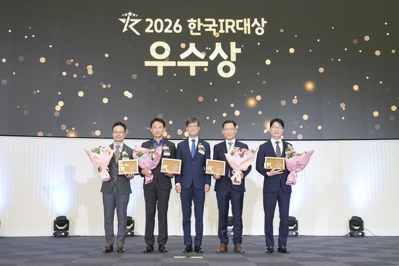 JB금융지주, '2026 한국IR대상' 우수상 수상…2년 연속 쾌거