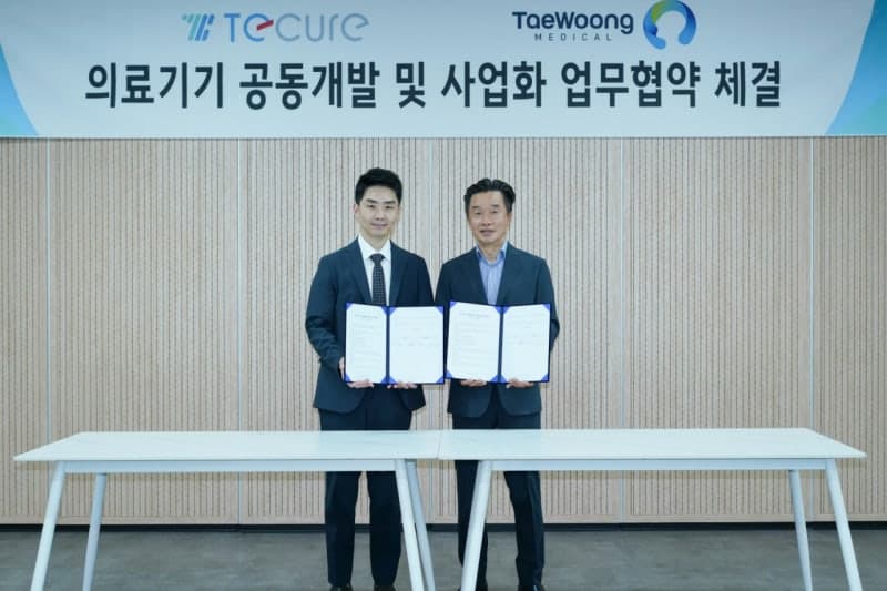 티큐어·태웅메디칼 맞손…소화기 치료기기 공동개발 나선다