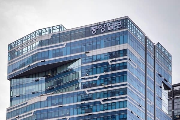 중앙일보 경영권 인수전 흥행…글로벌세아·OK금융 등 6곳 참전