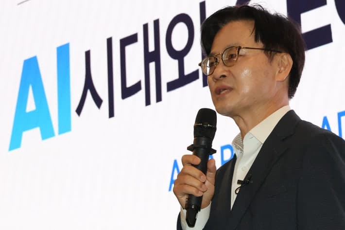 산업통상부, 제조 현장 AI 전환 가속화 위한 'M.AX CEO 해커톤' 개최