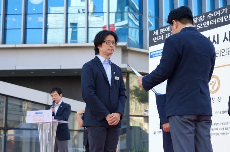 카카오엔터테인먼트, 장애인 문화 접근성 확대 공로로 서울시장 표창 수상