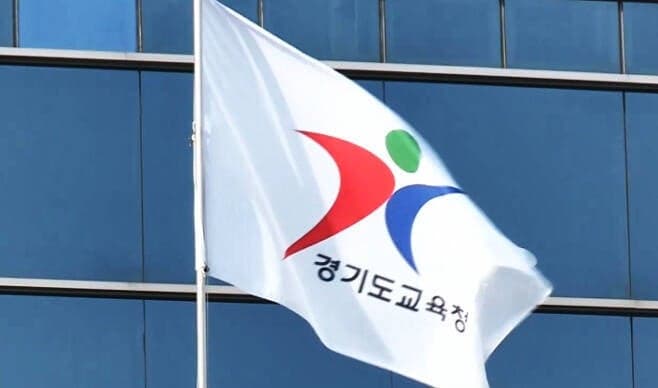SNS에 교사 신상·욕설 올린 중학생, 부모는 아동학대 신고로 맞대응