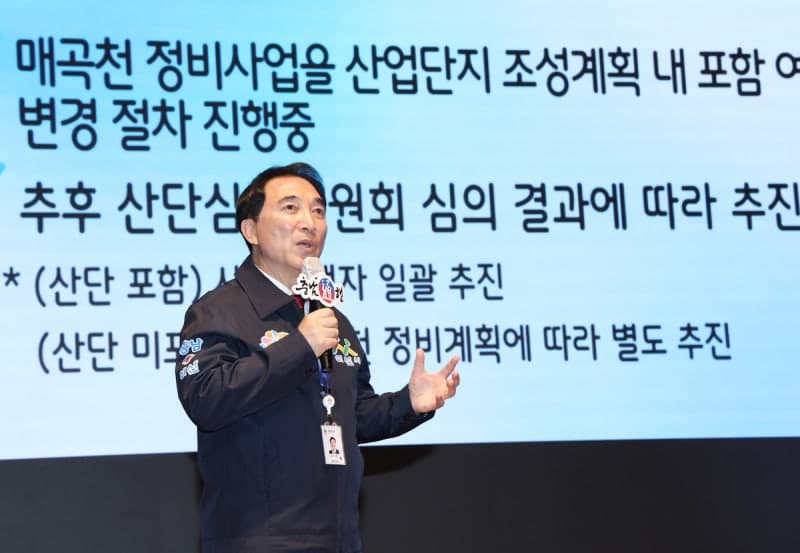 박수현 충남지사 "삼성 113조 아산 투자 광속 지원…AI 주도권 잡겠다"