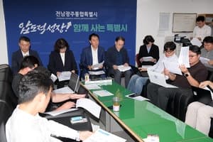 호남권 반도체클러스터 조성 박차…2030년 6월 첫 양산 목표