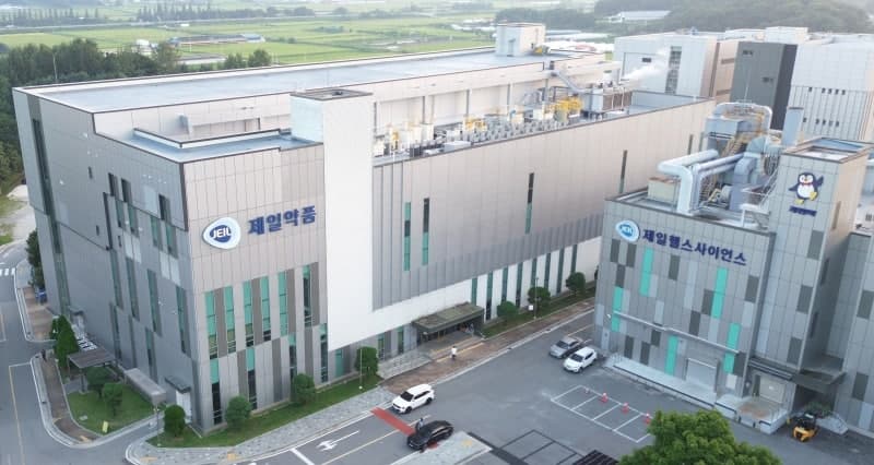 제일약품, 백암공장 증축 완료…내용고형제 생산능력 71% 확대
