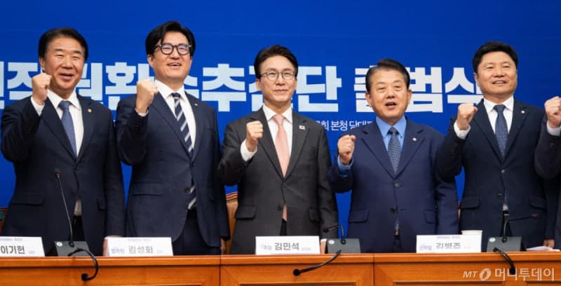 김민석 "전작권 스스로 행사하는 것이 안보에 도움"…민주당 환수추진단 출범