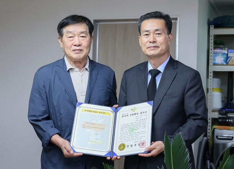 6·25 호국영웅 故 한길진 하사, 76년 만에 가족 품으로 돌아오다