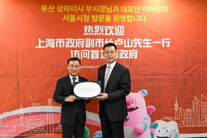 팬데믹 이후 첫 상하이 고위급 서울 방문…야간경제 등 교류 확대 물꼬