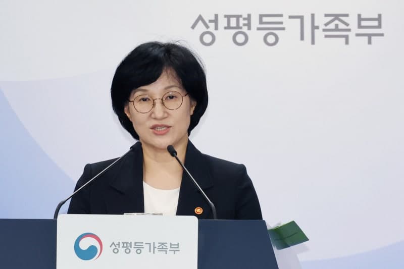 원민경 장관, 임신중지약 도입 환영…건강보험 적용 적극 촉구