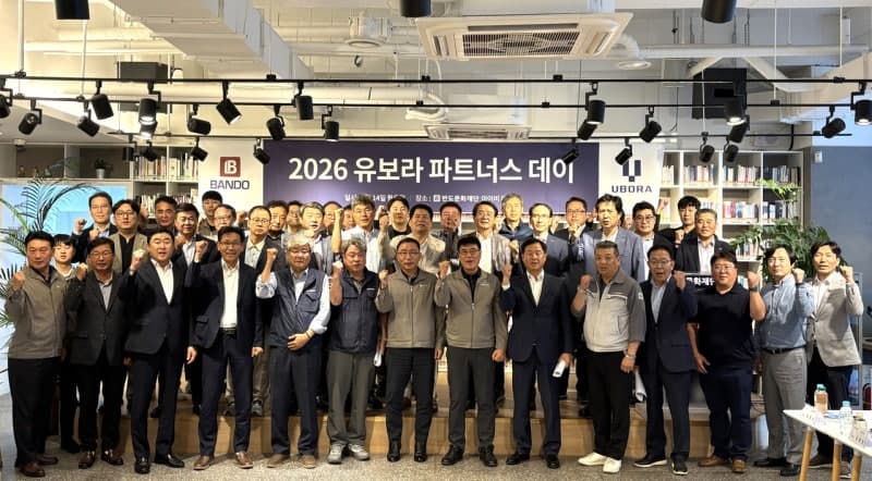 반도건설, 8년 연속 중대재해 제로 도전...‘무재해 100일 운동’ 선포