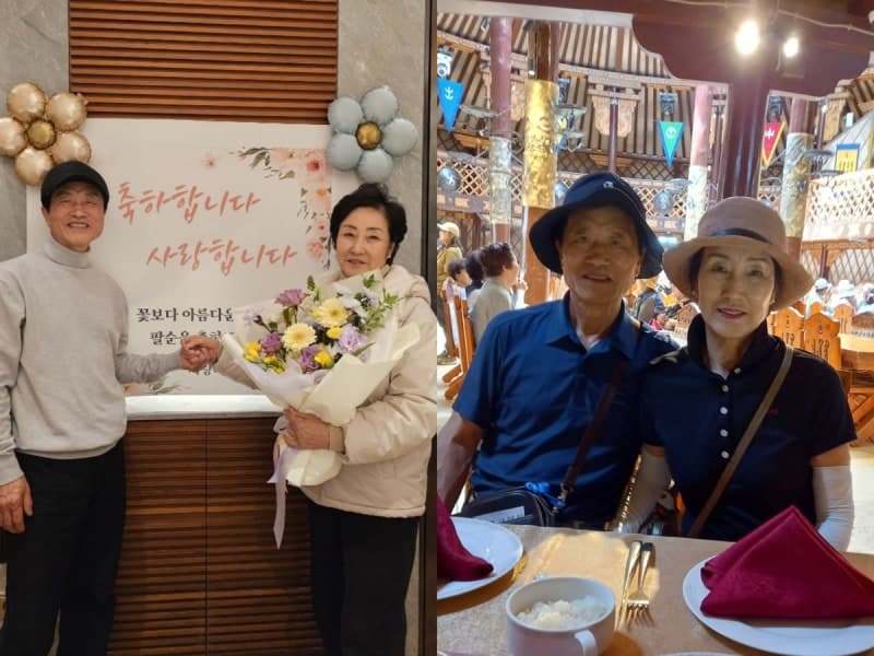 최고의 아내이자 어머니 78세 강숙희씨, 장기 기증으로 새 생명 선물하고 떠나다