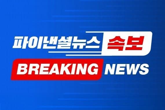 '구명 로비 의혹' 임성근 전 해병대 1사단장, 항소심서 징역 1년·집행유예 2년 선고