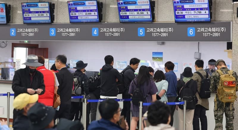 백령도 인근 상공 北 추정 항공기 감지에 선박 79척 긴급 피항