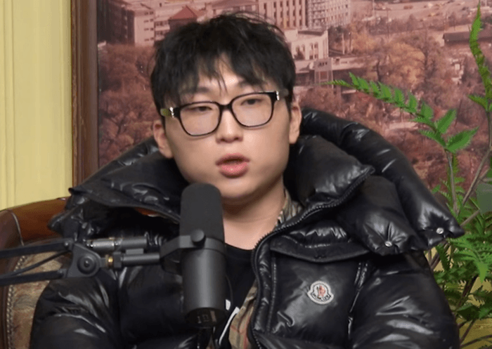 집행유예 기간 중 또 대마 투약한 래퍼 김감전 구속 송치