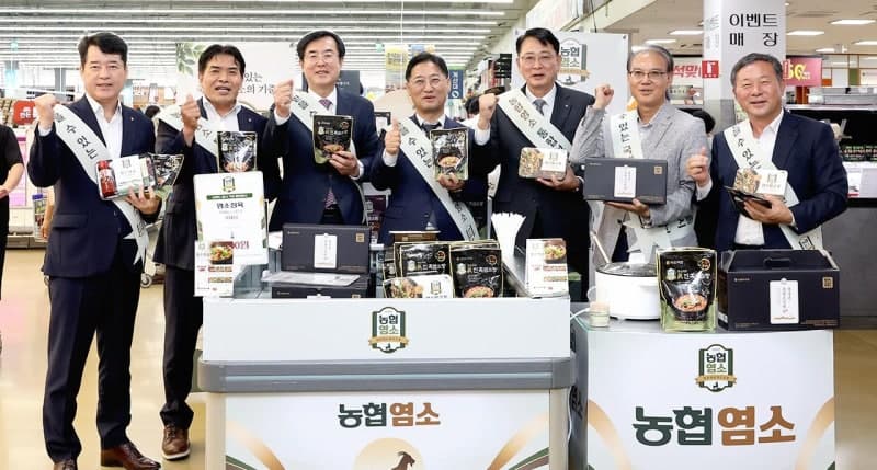 국산 염소고기 대중화 시동…농협, 통합브랜드 '농협염소' 출범
