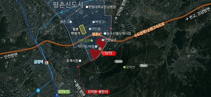 평촌 샘마을, 특별정비구역 지정 고시…4127가구 대단지 재건축 본격화