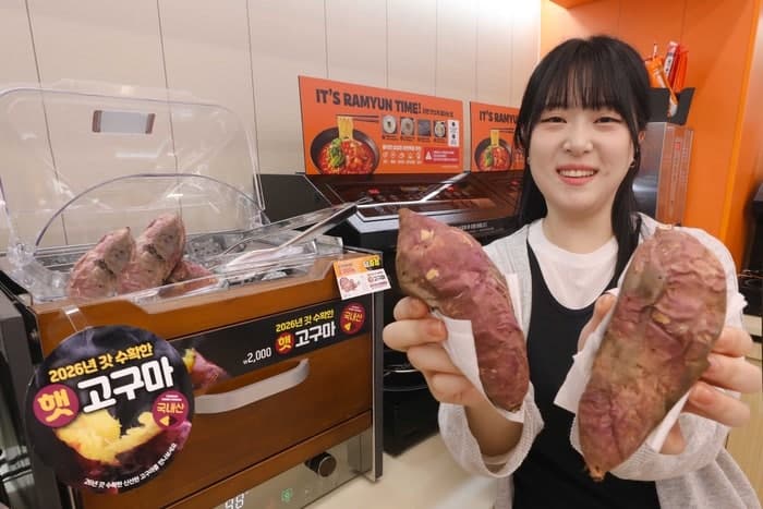 이마트24, 동절기 상품 한 달 앞당겨 출시…“큰 일교차 선제 대응”