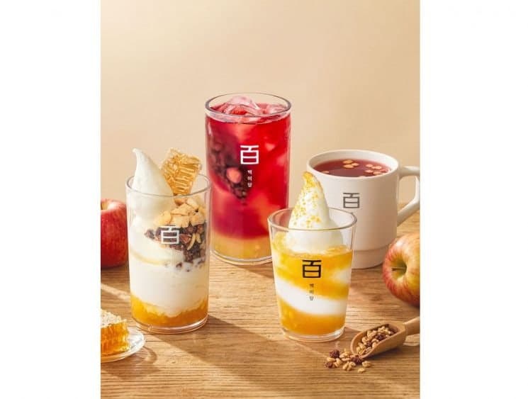 백미당, 가을 제철 사과 활용한 시즌 한정 메뉴 3종 출시