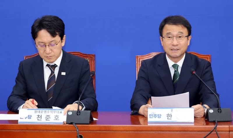 한병도 "국힘, 순방 조롱·정쟁 멈춰야…민생 외면한 대국민 보고대회"