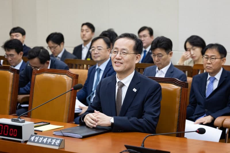 2000억 달러 대미투자 보고에 국회 반발…여야 "졸속 절차 안 돼"