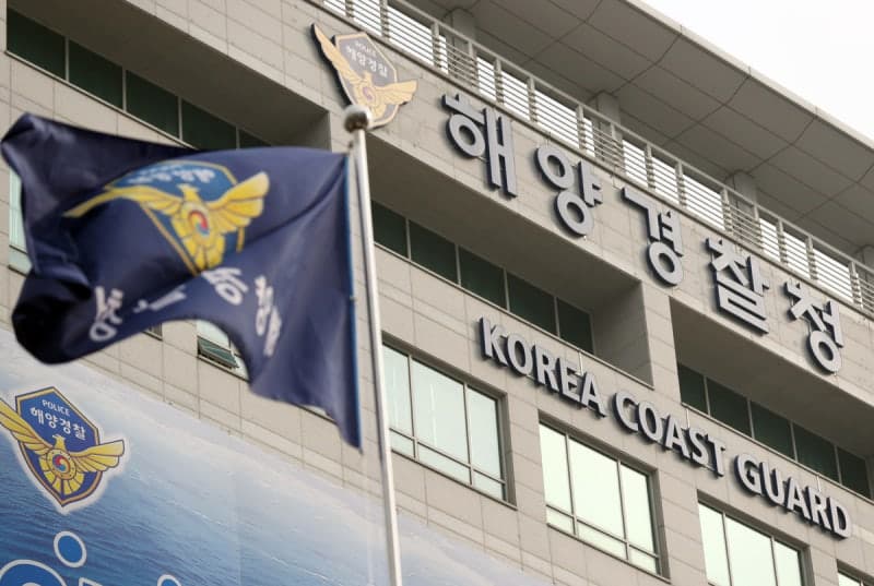 백령도 인근 상공에 北 추정 항공기 포착…선박 79척 긴급 피항