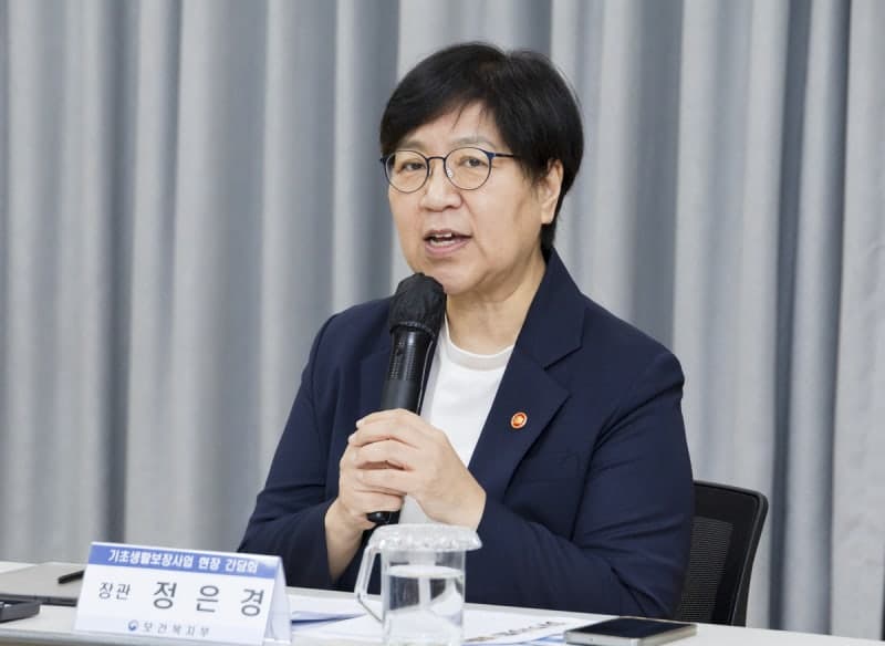 국내 1호 첨단재생의료 치료 시작…정은경 장관 '치료 접근성 확대 지원'