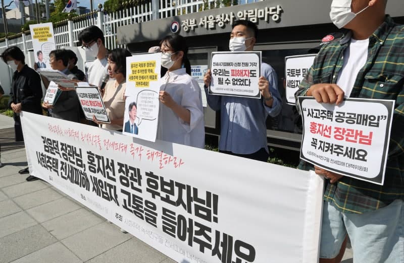 공공이 땅 대고 민간이 운영한 사회주택, 운영사 잠적에 보증금 떼인 입주자들