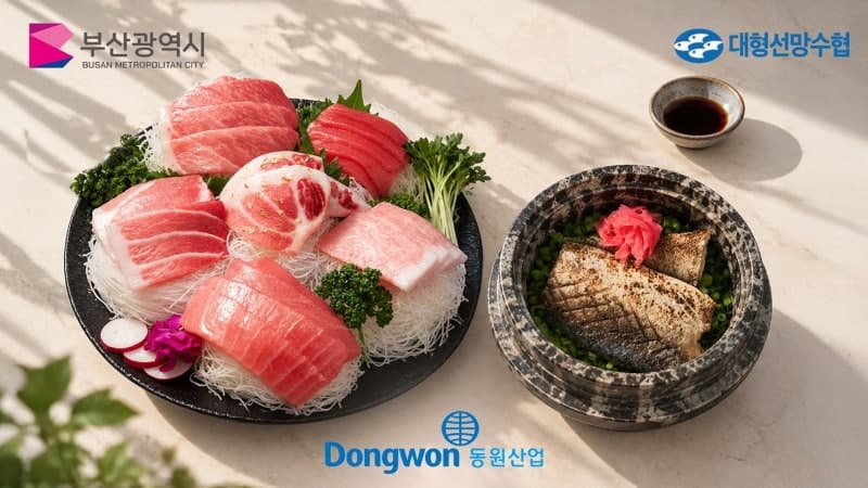 동원산업, 현대백화점서 'K-수산물 상생 팝업'…100kg 참다랑어 해체쇼