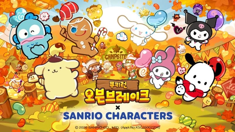 데브시스터즈 '쿠키런: 오븐브레이크', 산리오캐릭터즈와 특별한 만남 시작