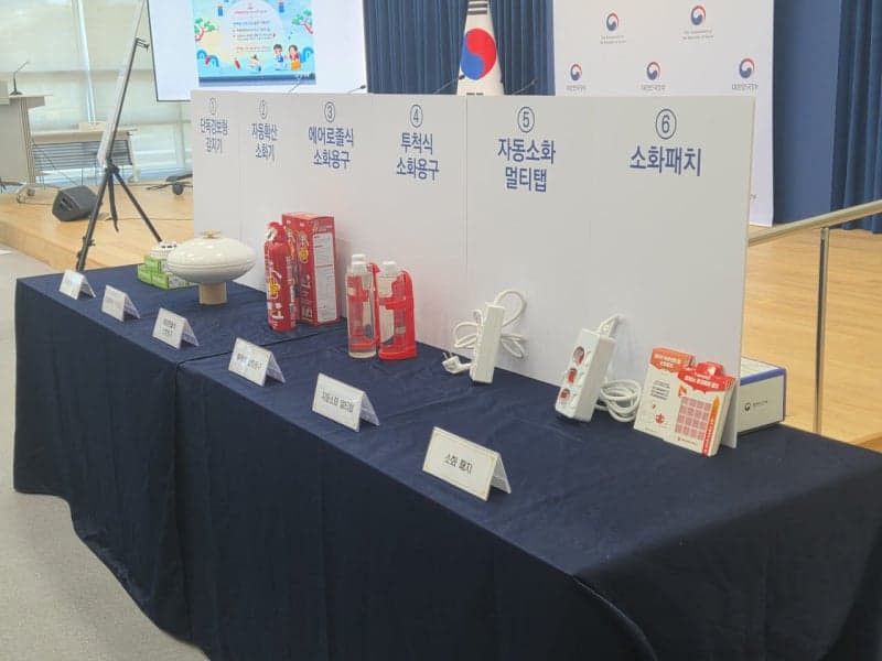 노후주택 897만 세대 연기감지기 보급…전기안전점검 의무화 확대